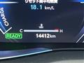 2025 Toyota Harrier Hybrid