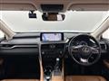 2021 Lexus RX