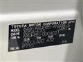2020 Toyota Harrier Hybrid