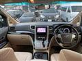 2013 Toyota Alphard Hybrid