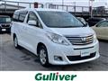 2013 Toyota Alphard Hybrid