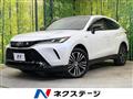 2023 Toyota Harrier