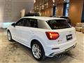 2020 Audi Q2