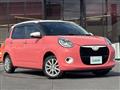 2020 Daihatsu Boon