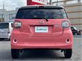 2020 Daihatsu Boon