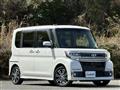 2016 Daihatsu Tanto