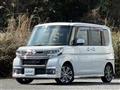 2016 Daihatsu Tanto