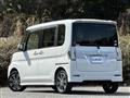 2016 Daihatsu Tanto