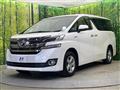 2017 Toyota Vellfire