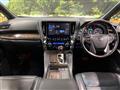 2022 Toyota Alphard Hybrid