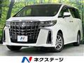 2022 Toyota Alphard Hybrid