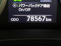 2014 Lexus NX