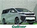 2018 Toyota Vellfire