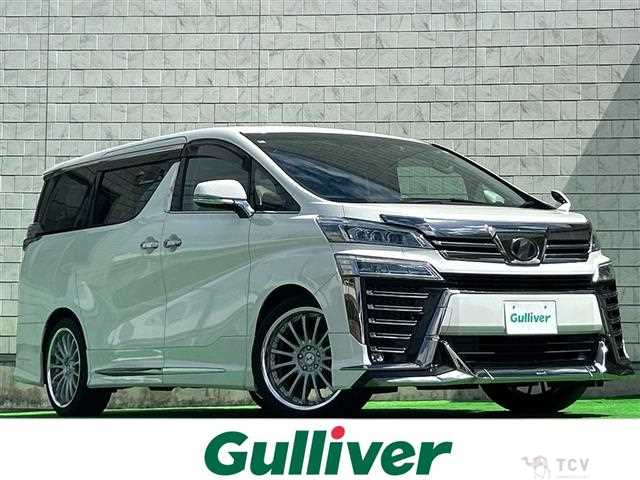 2018 Toyota Vellfire