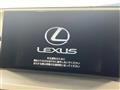 2015 Lexus NX