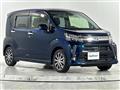 2020 Daihatsu Move