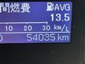 2014 Toyota SAI