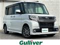 2018 Daihatsu Tanto
