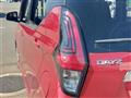 2019 Nissan DAYZ