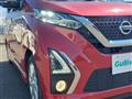 2019 Nissan DAYZ