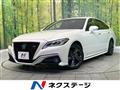 2020 Toyota Crown Hybrid