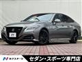 2022 Toyota Crown Hybrid