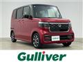 2024 Honda N BOX