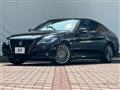 2021 Toyota Crown Hybrid