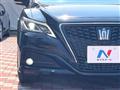 2021 Toyota Crown Hybrid