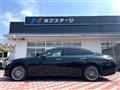 2021 Toyota Crown Hybrid