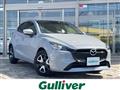 2023 Mazda Mazda2
