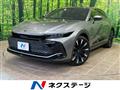 2023 Toyota Crown
