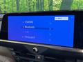 2023 Toyota Crown