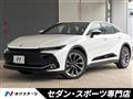 2023 Toyota Crown