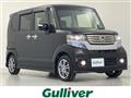 2015 Honda N BOX