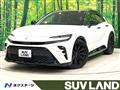 2023 Toyota Crown