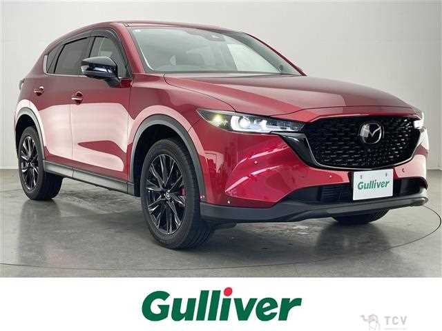 2023 Mazda CX-5