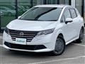2025 Nissan Note