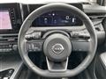 2025 Nissan Note