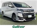 2018 Toyota Vellfire