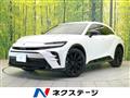2024 Toyota Crown