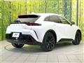 2024 Toyota Crown
