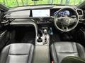 2025 Toyota Crown