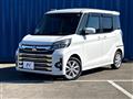 2017 Mitsubishi eK SPACE