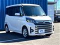 2017 Mitsubishi eK SPACE