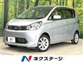 2013 Mitsubishi eK Wagon