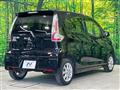 2018 Mitsubishi eK Custom