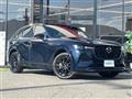 2023 Mazda Mazda Others