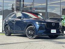 2023 Mazda Mazda Others