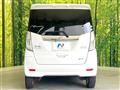 2014 Nissan DAYZ ROOX